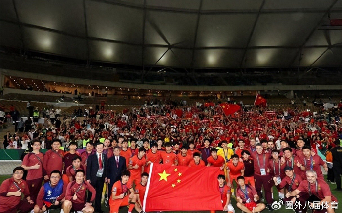 OD体育官方网站-U17国足亚洲杯出线迎来反转!亚足联雪中送炭带来喜讯,值得期待|中国队|小组赛|卡塔尔|印尼队|邝兆雷_新浪体育_新浪新闻